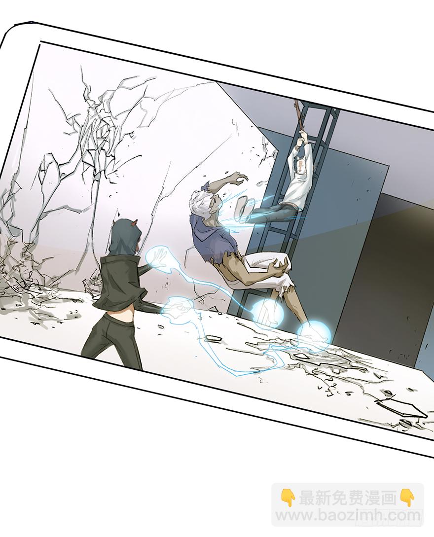 第三十五话：真实身份(1/2)-第35话