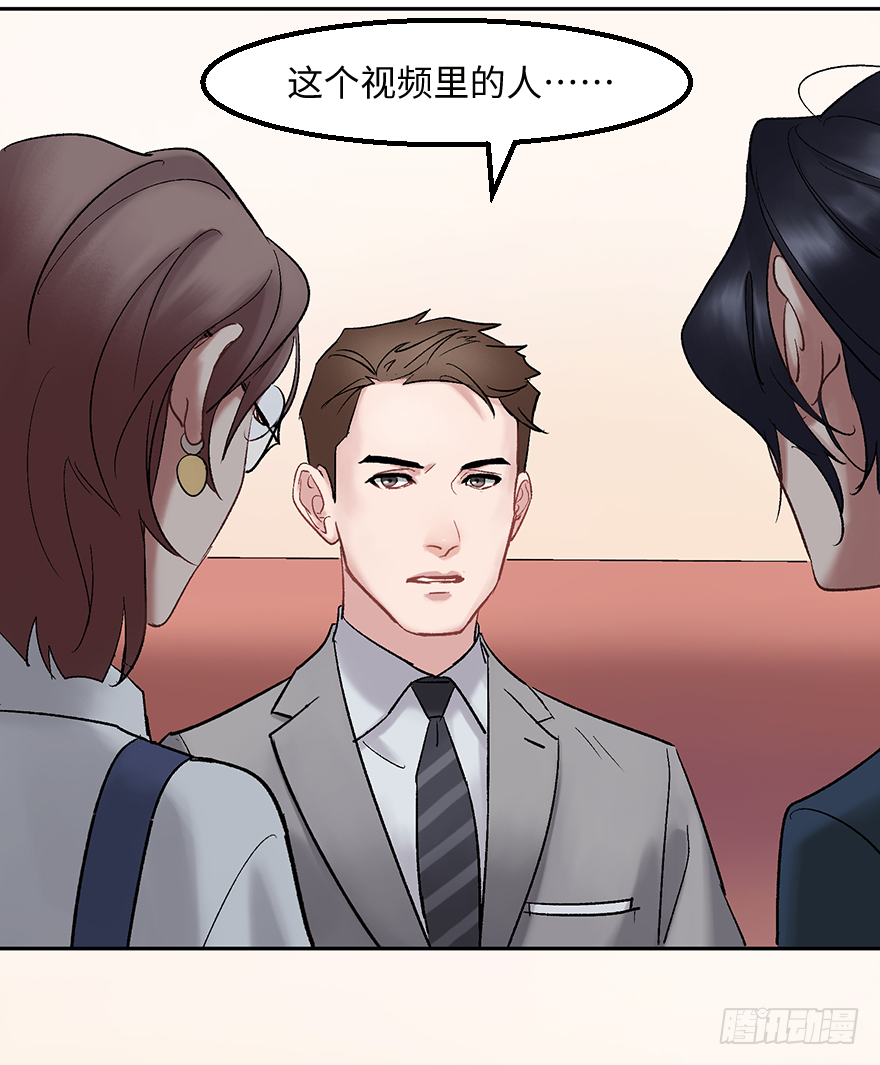 第三十五话：真实身份(1/2)-第35话