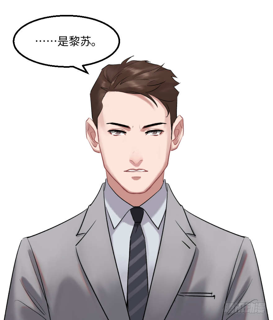 第三十五话：真实身份(1/2)-第35话