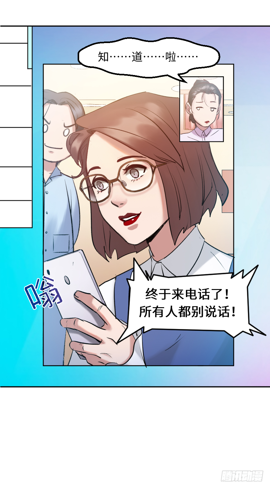 第三十七话：回家(1/2)-第37话