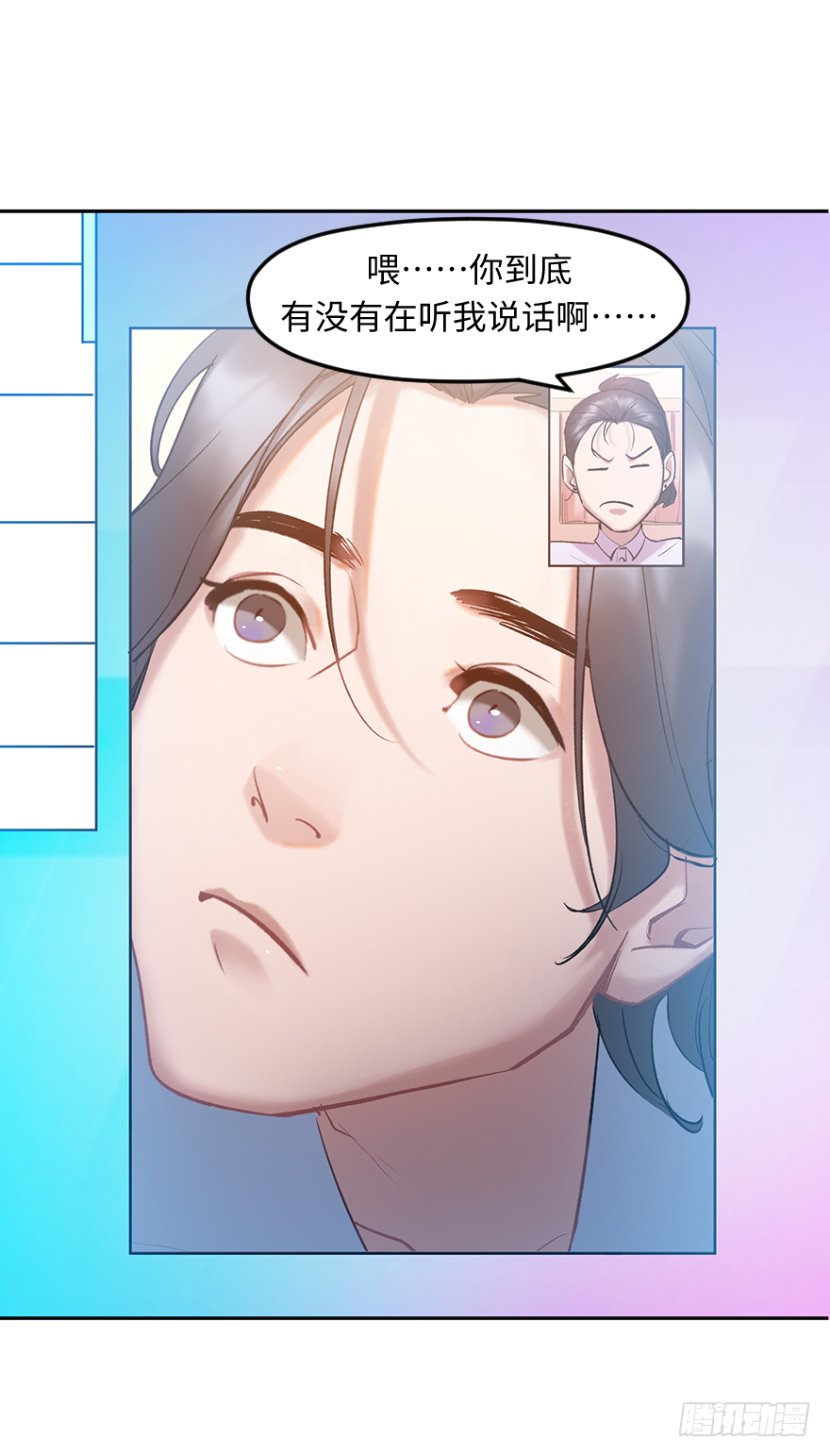 第三十七话：回家(1/2)-第37话