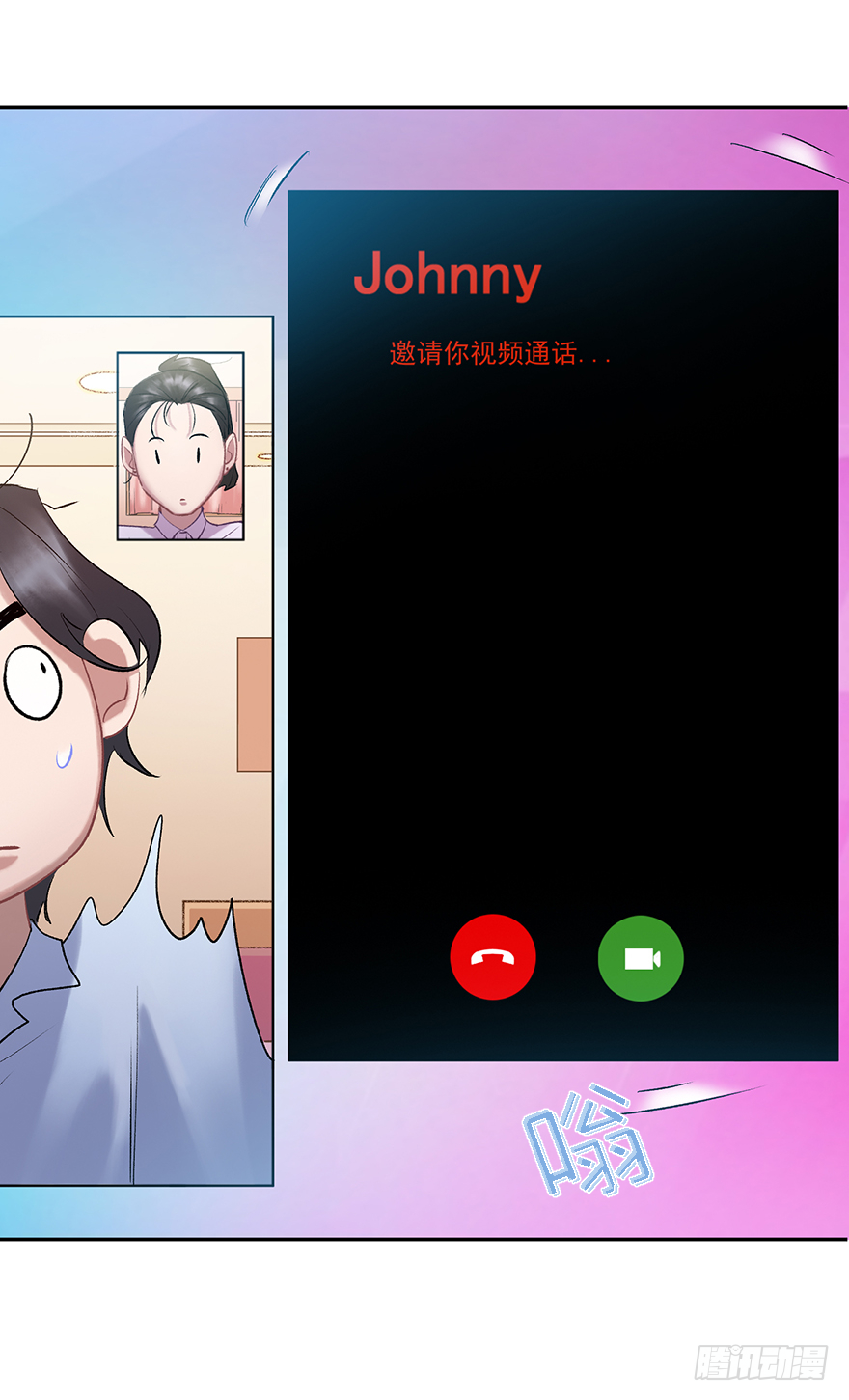 第三十七话：回家(1/2)-第37话