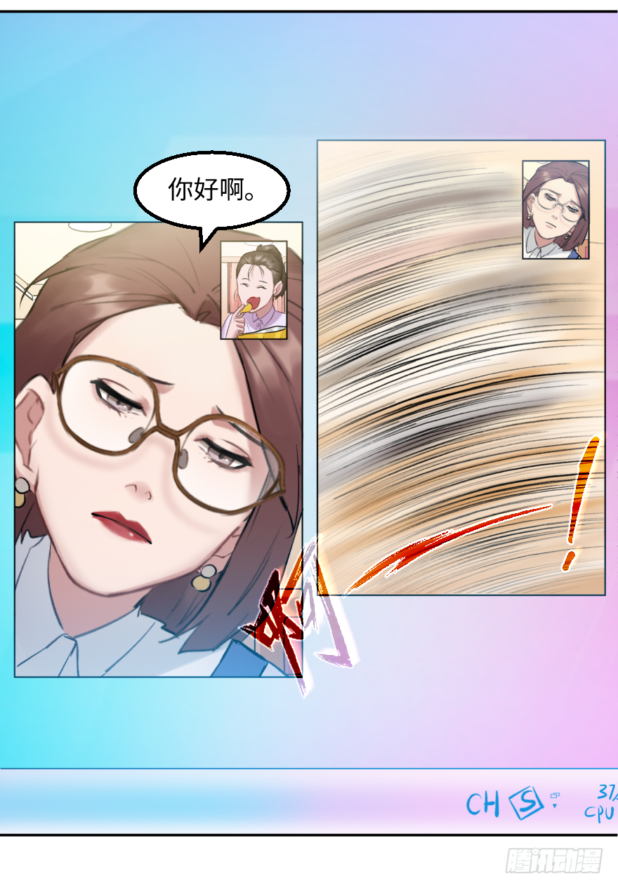 第三十七话：回家(1/2)-第37话