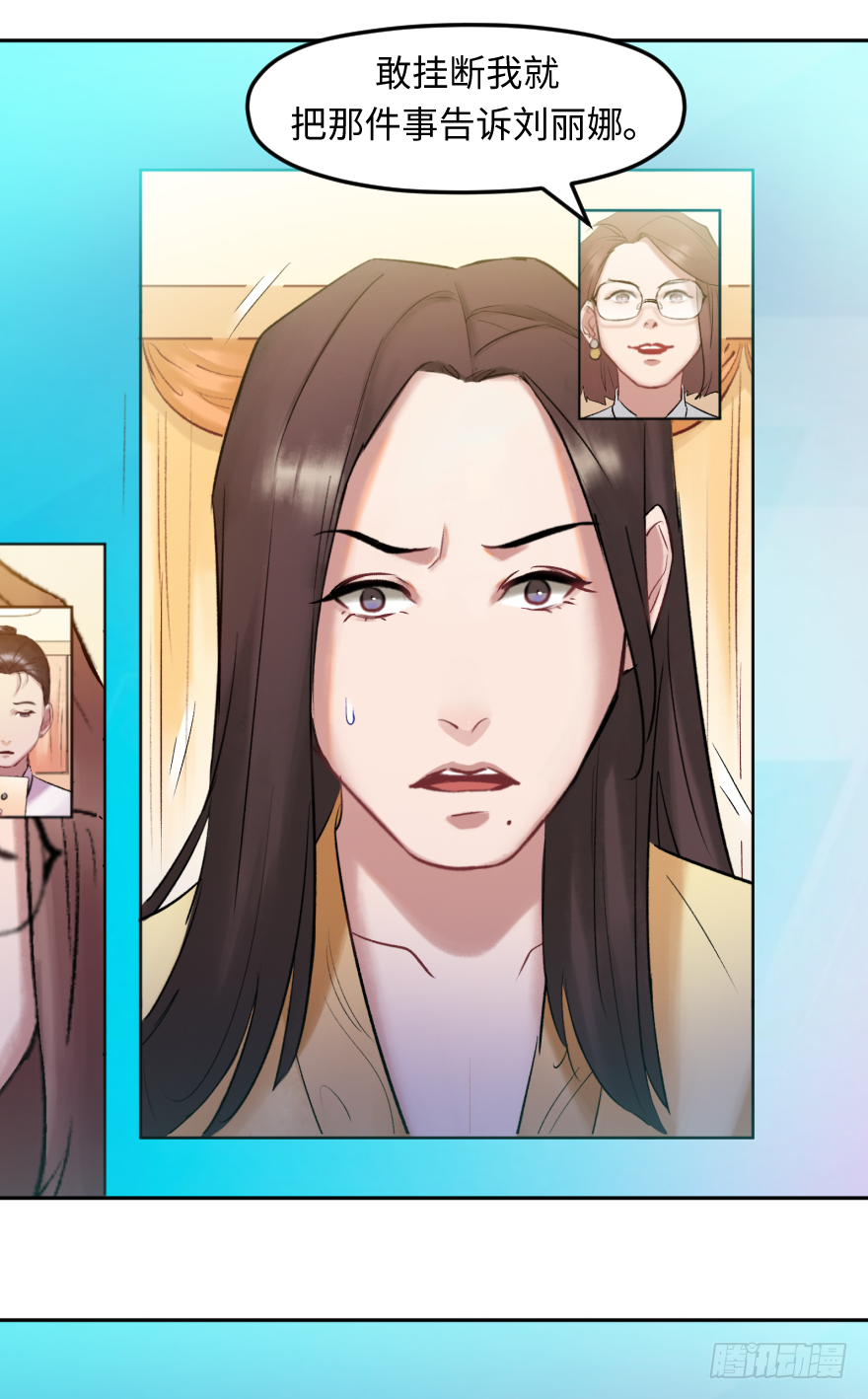 第三十七话：回家(1/2)-第37话