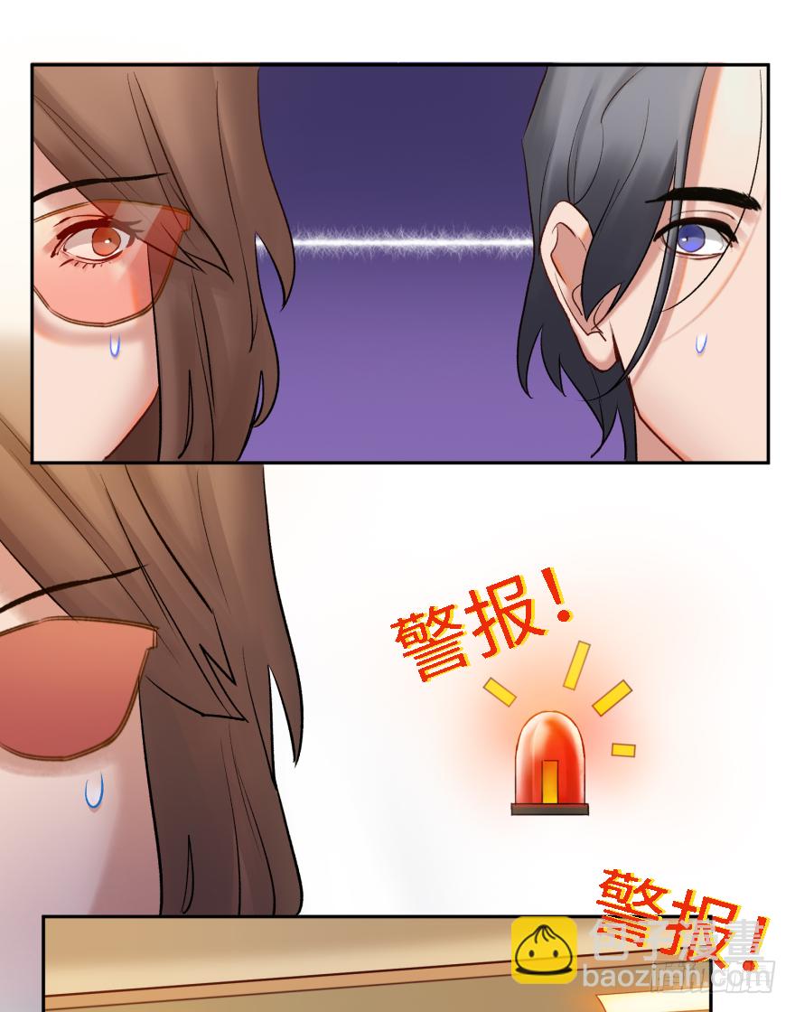 第三十九话：人淡如菊-第39话