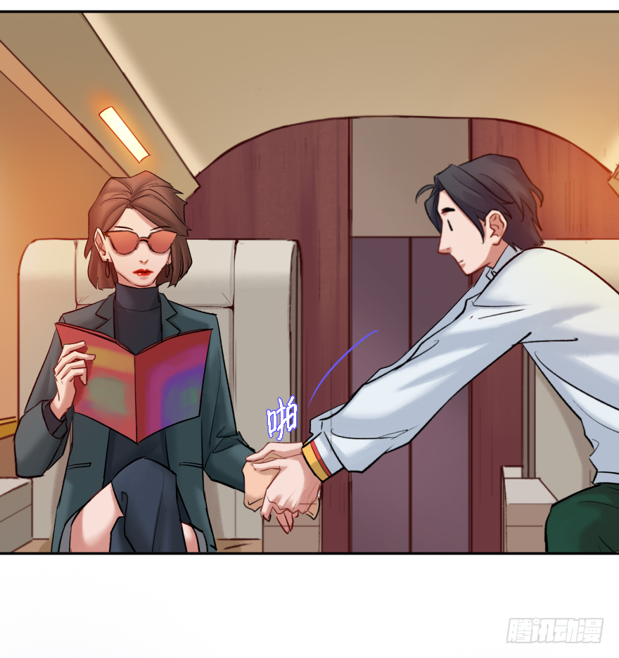 第三十九话：人淡如菊-第39话