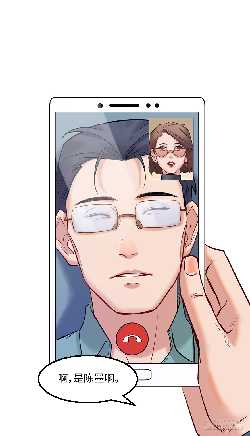 第三十九话：人淡如菊-第39话