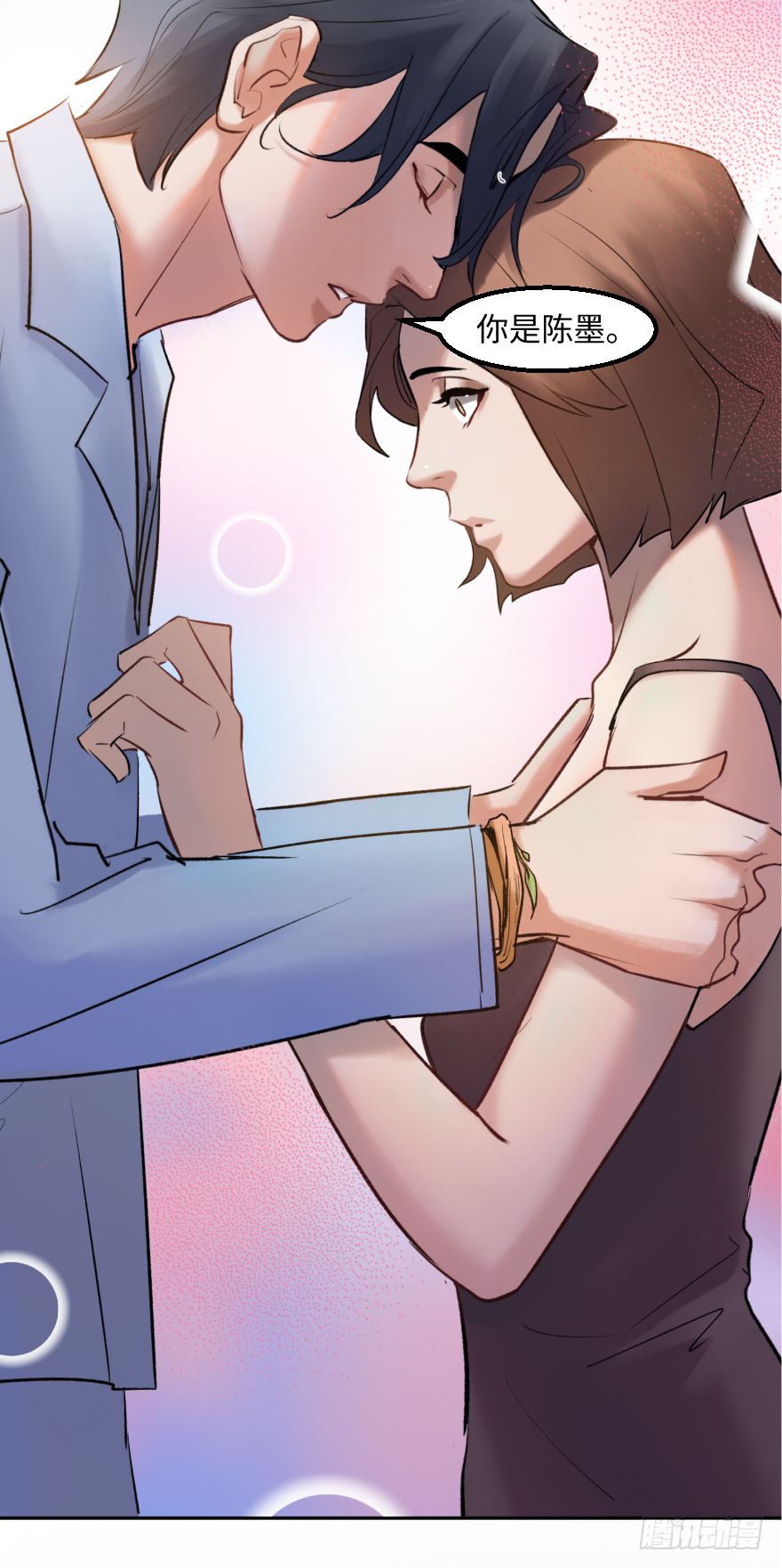 第三十九话：人淡如菊-第39话