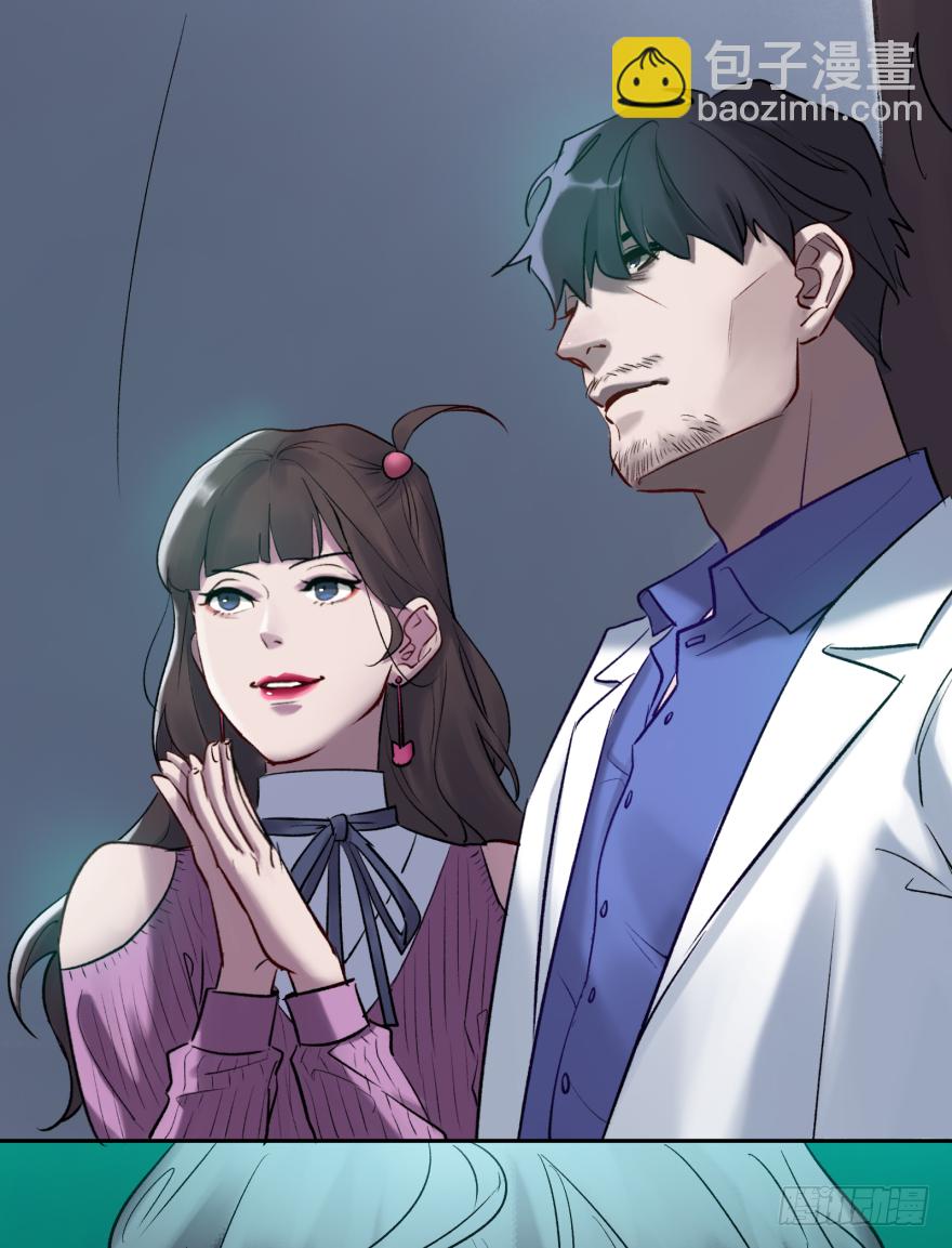 第三十九话：人淡如菊-第39话