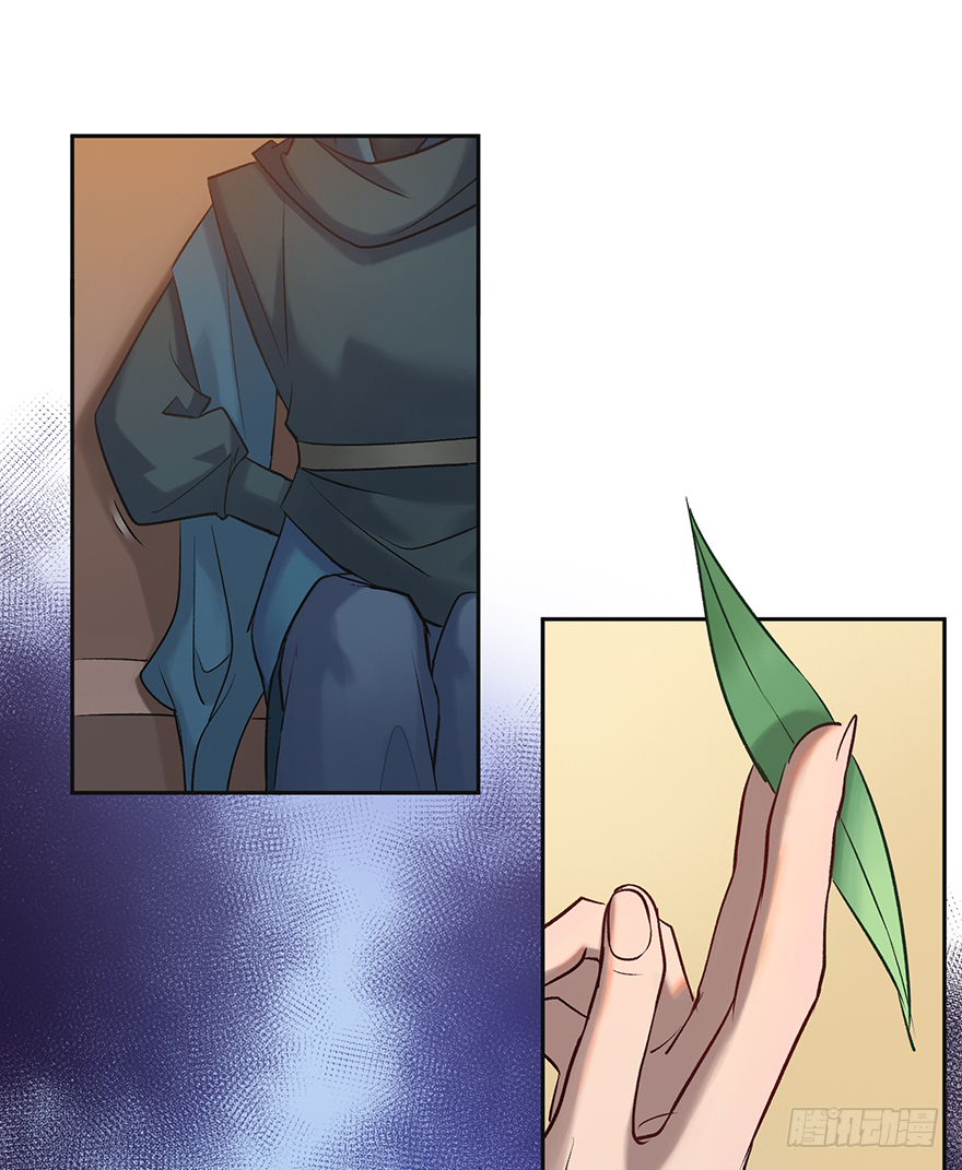 第四十一话：魔笛(1/2)-第41话