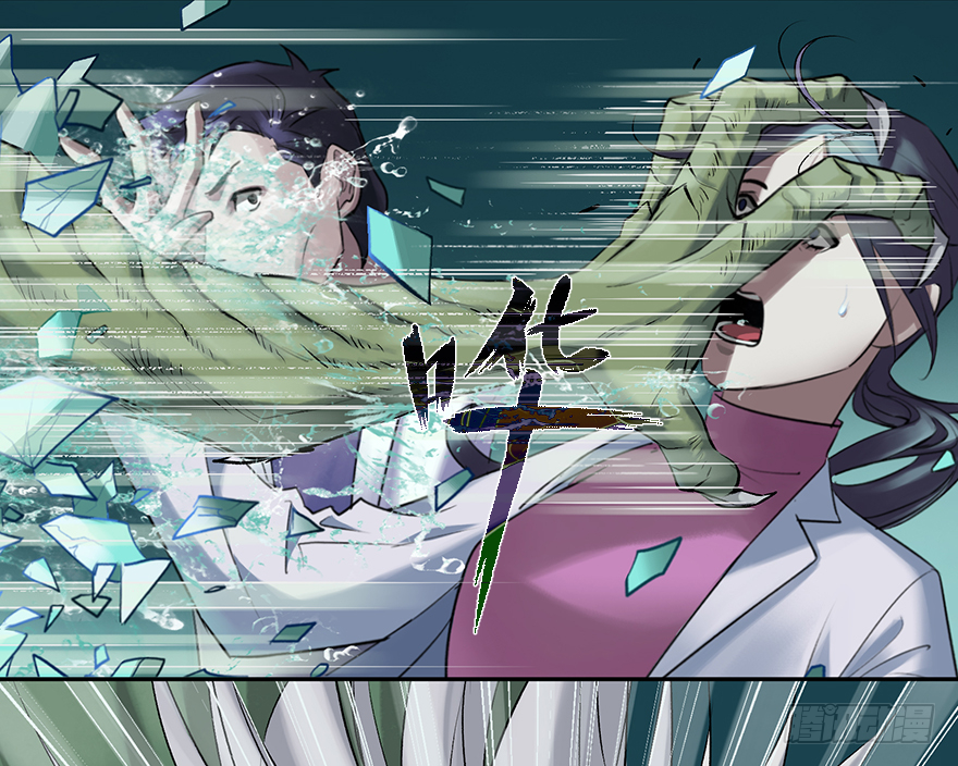 第四十一话：魔笛(1/2)-第41话