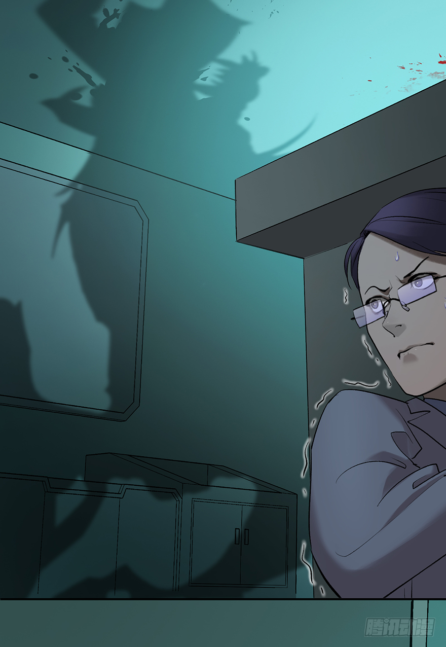 第四十一话：魔笛(1/2)-第41话