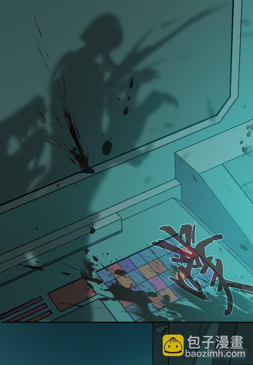 第四十一话：魔笛(1/2)-第41话