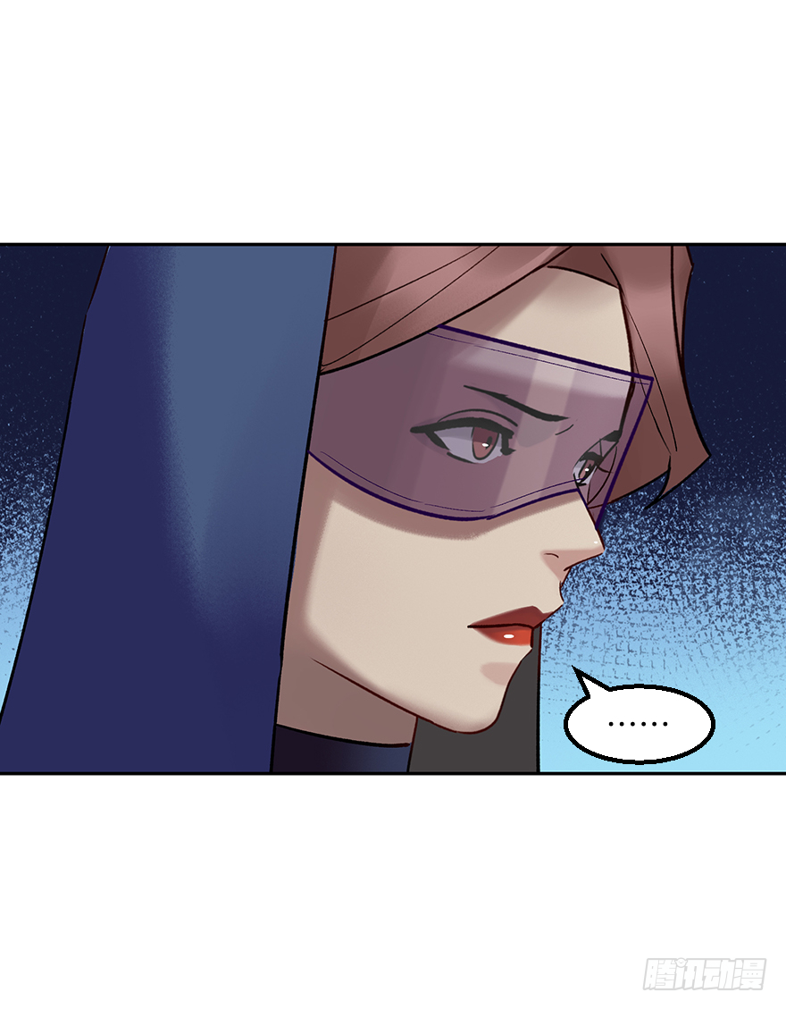 第四十三话：弱点-第43话