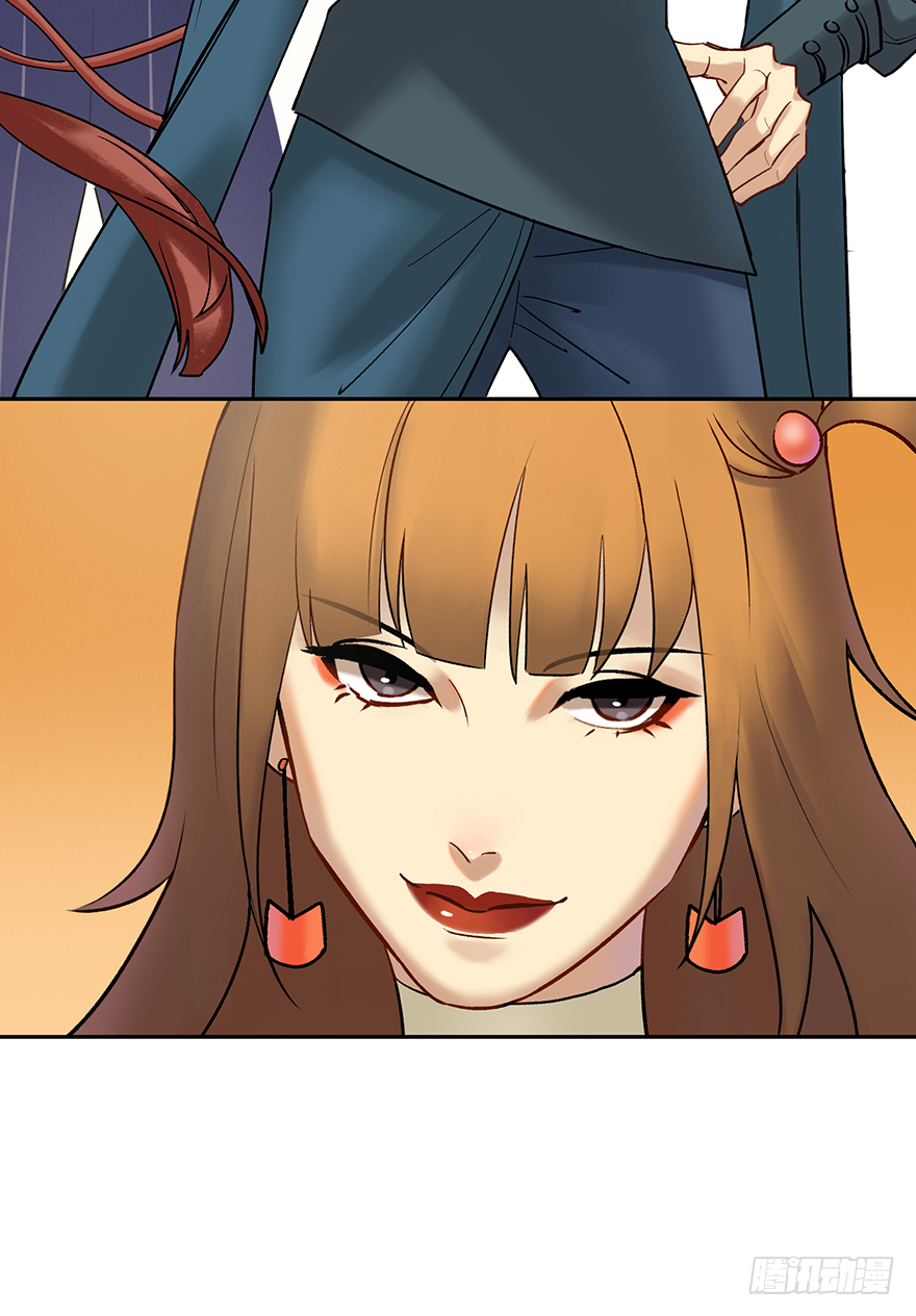 第四十三话：弱点-第43话