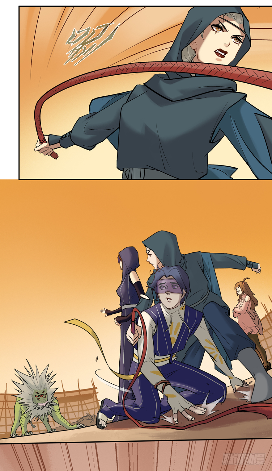 第四十三话：弱点-第43话