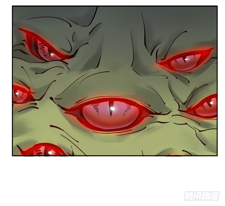 第四十三话：弱点-第43话