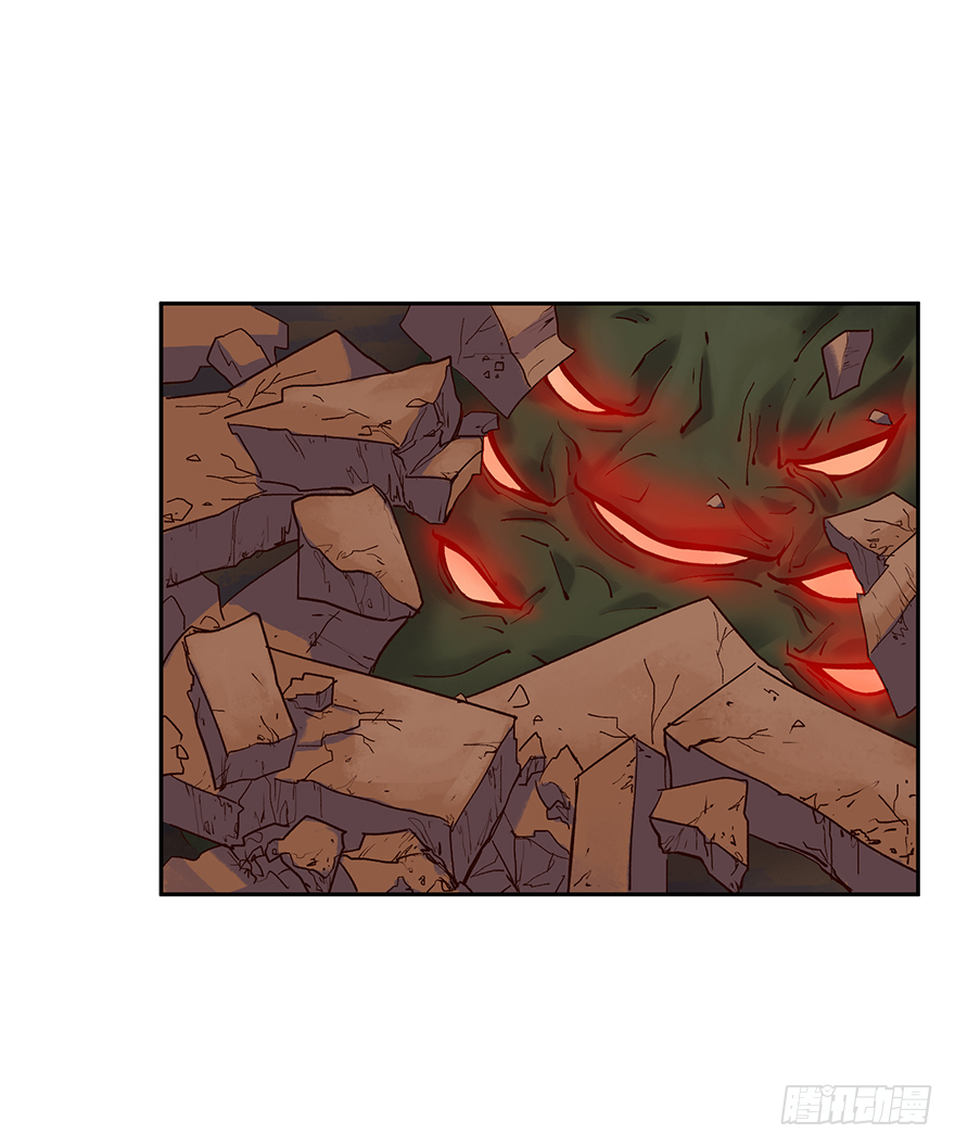 第四十三话：弱点-第43话