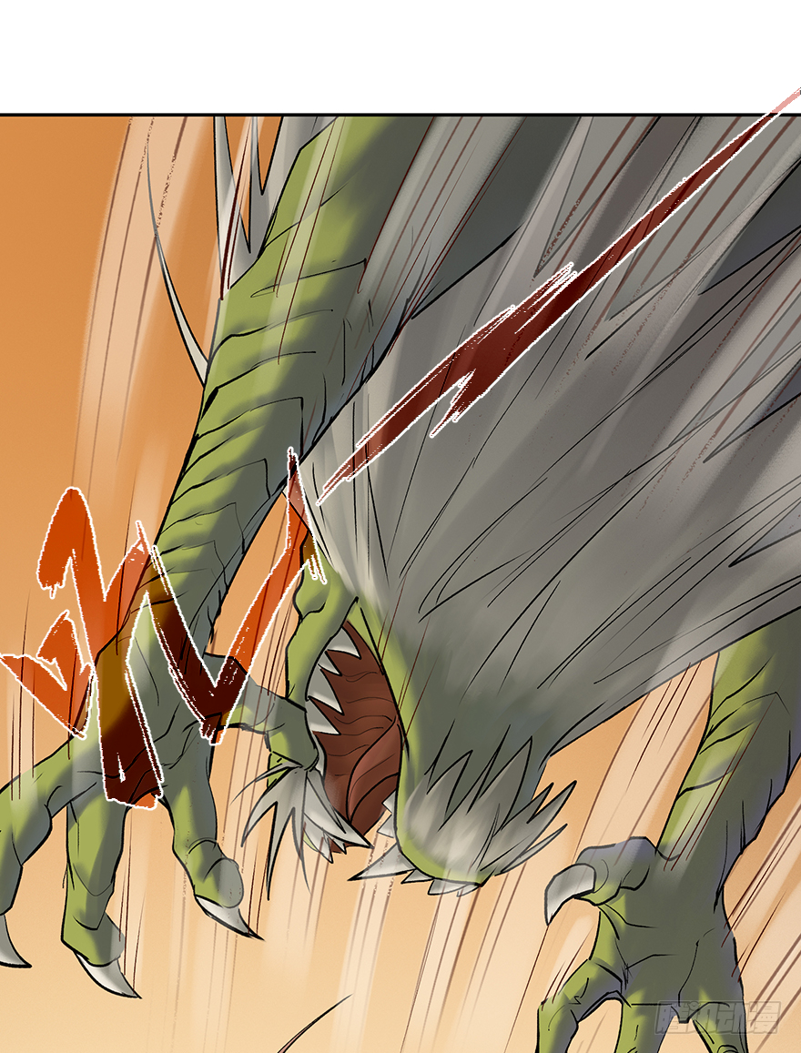 第四十三话：弱点-第43话