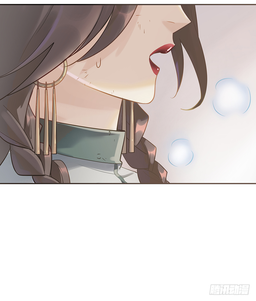 第四十五话：能源(1/2)-第45话