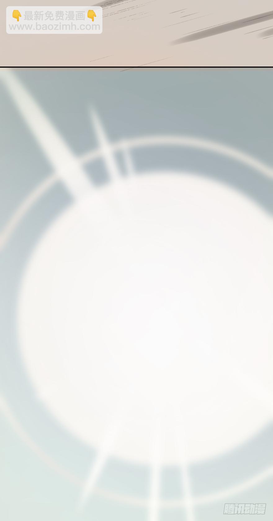 第四十五话：能源(1/2)-第45话