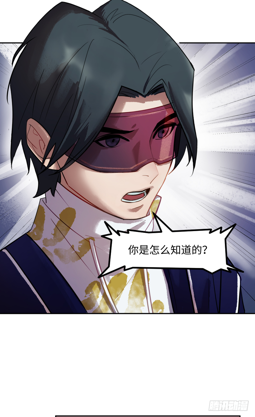 第四十五话：能源(1/2)-第45话