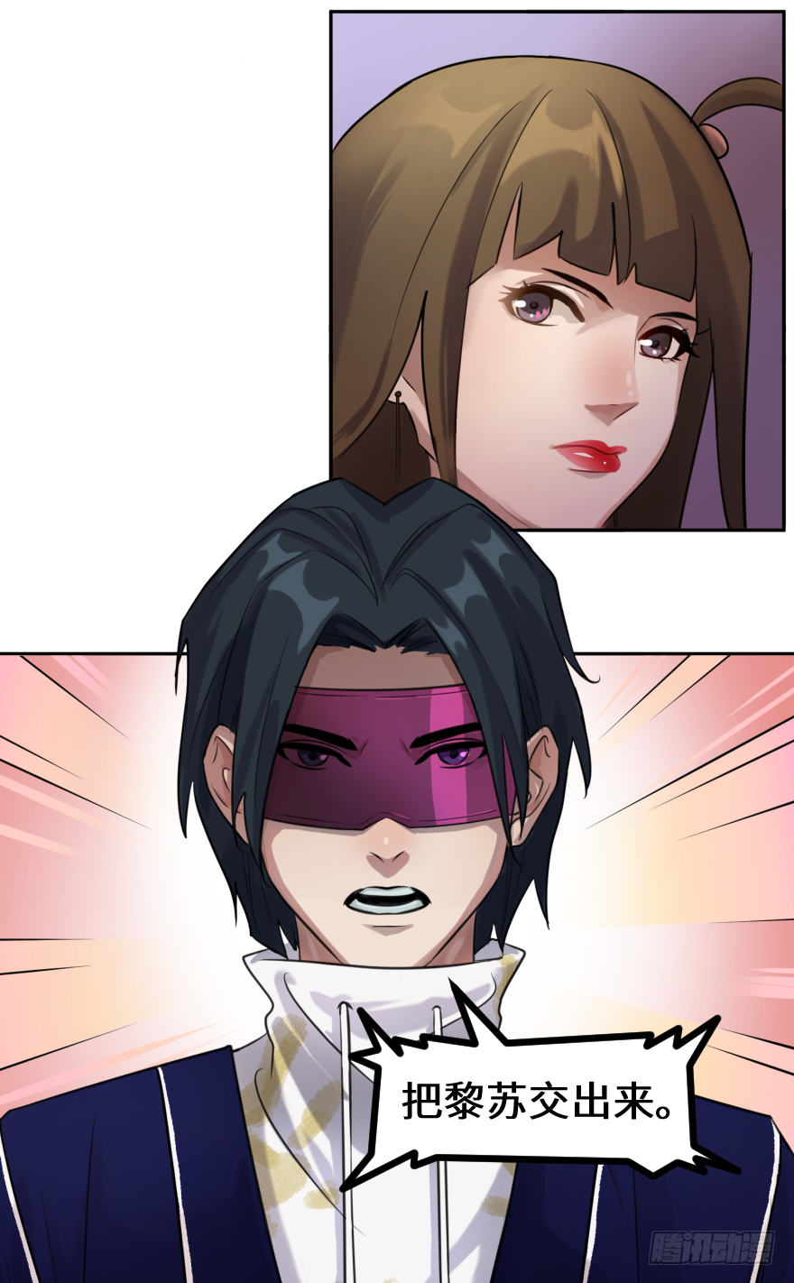 第四十五话：能源(1/2)-第45话