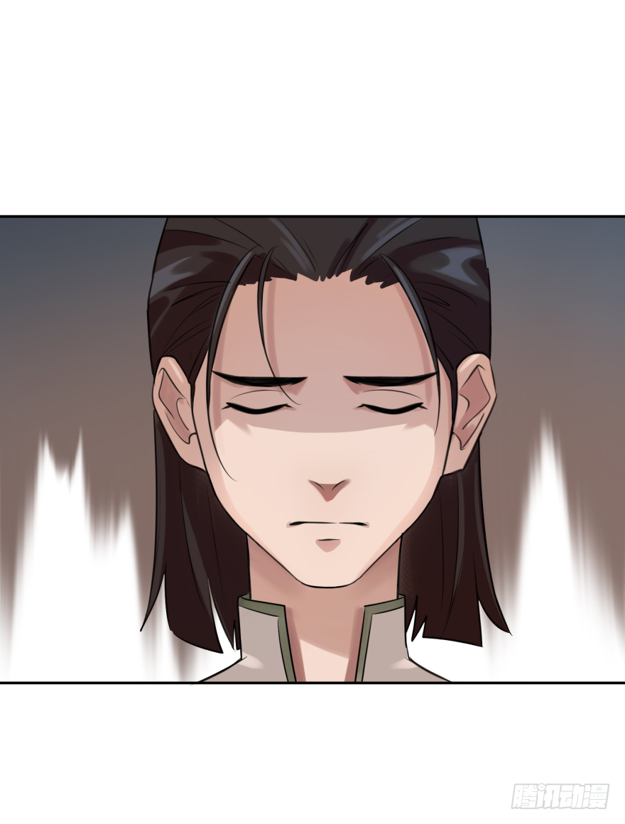 第四十五话：能源(1/2)-第45话