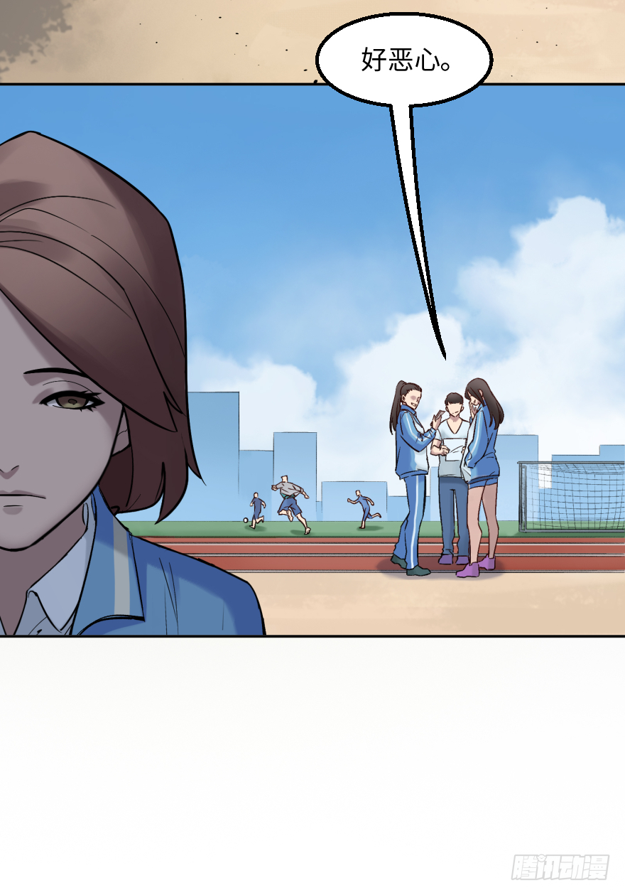 第四十七话：他在哪里(1/2)-第47话