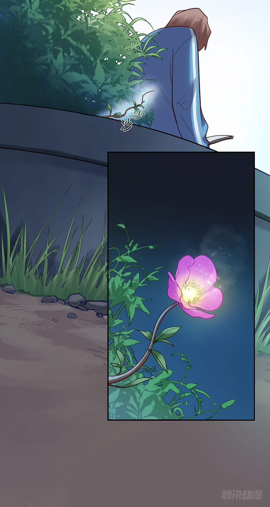 第四十七话：他在哪里(1/2)-第47话