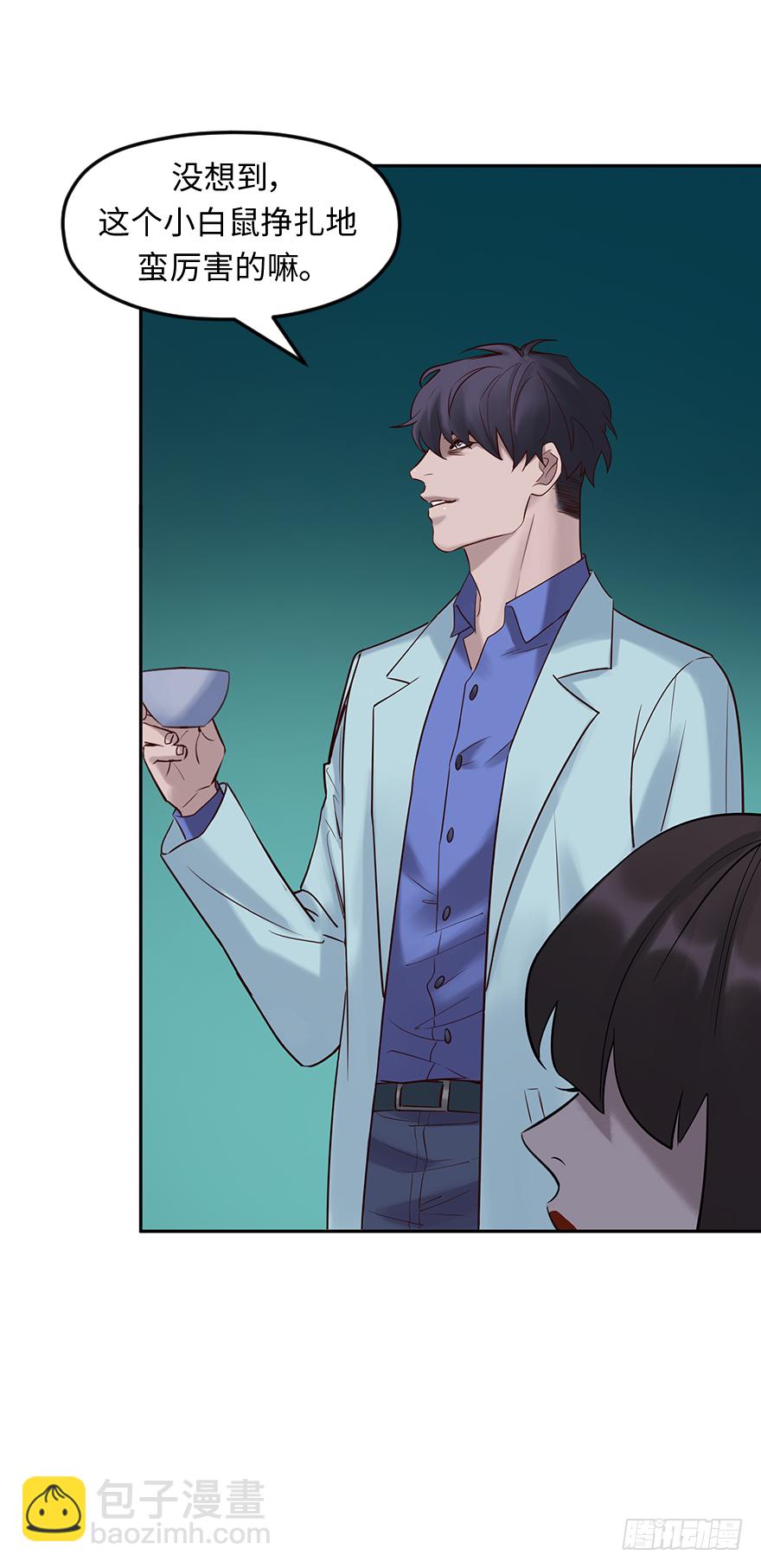 第四十七话：他在哪里(1/2)-第47话