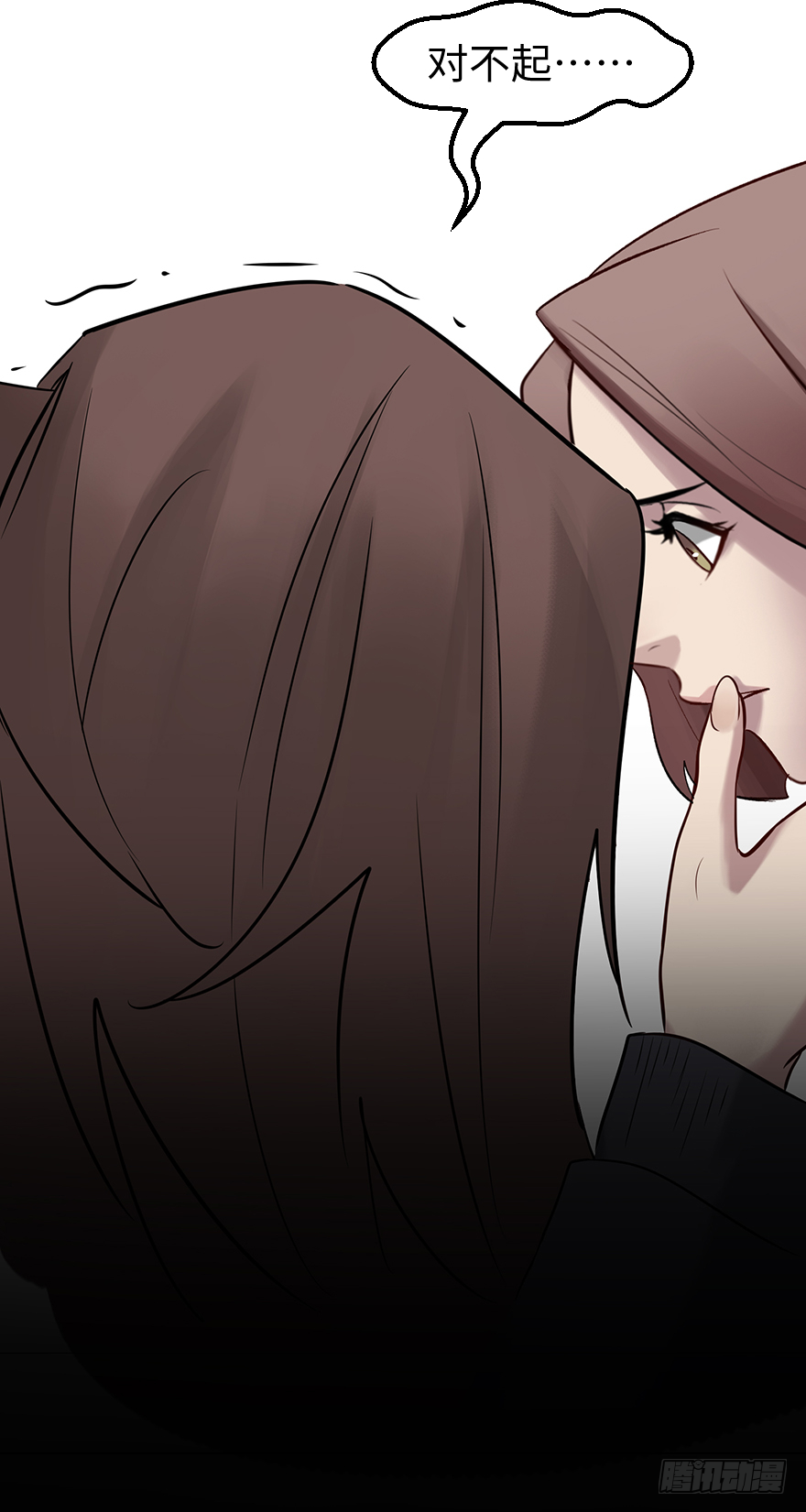 第四十七话：他在哪里(1/2)-第47话