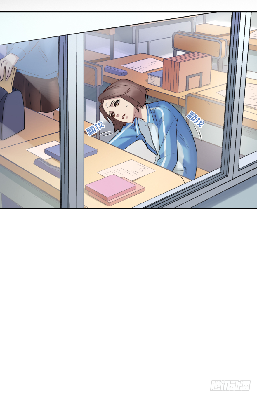 第四十七话：他在哪里(1/2)-第47话