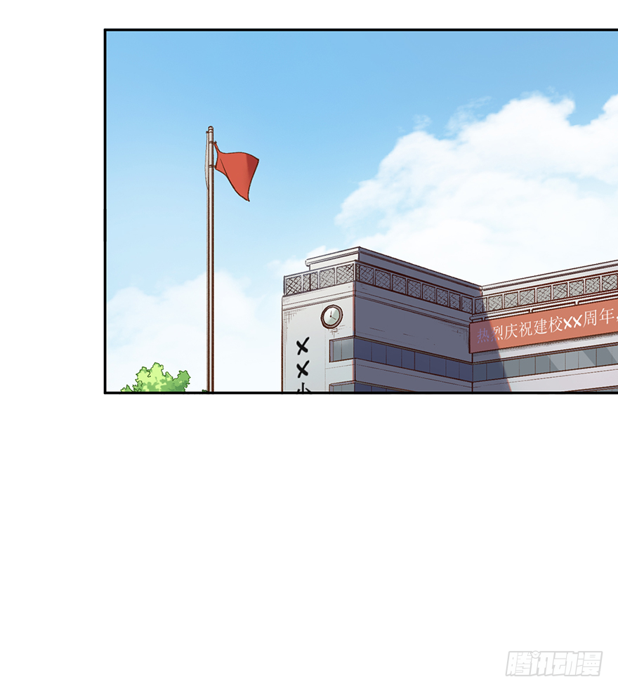 第四十七话：他在哪里(1/2)-第47话