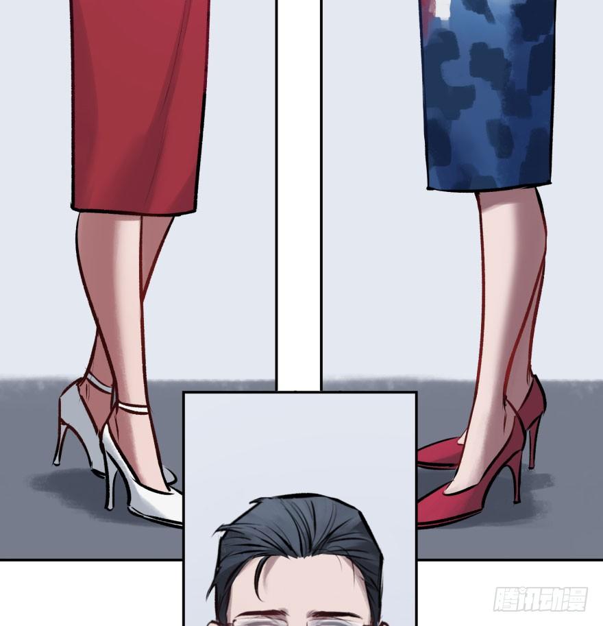 第五话：对手(1/2)-第5话