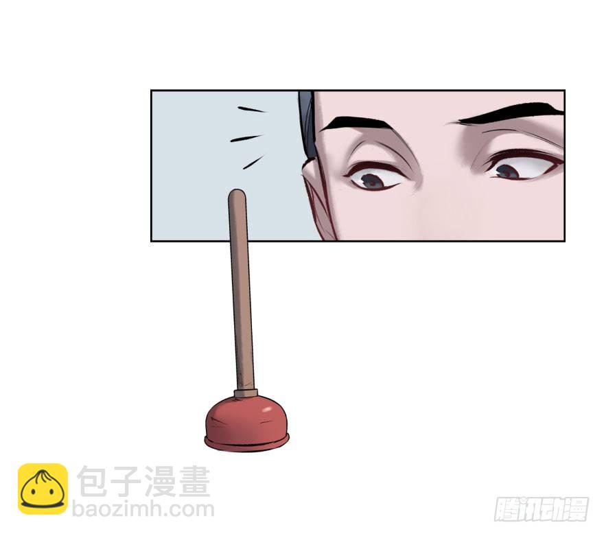 第五话：对手(1/2)-第5话