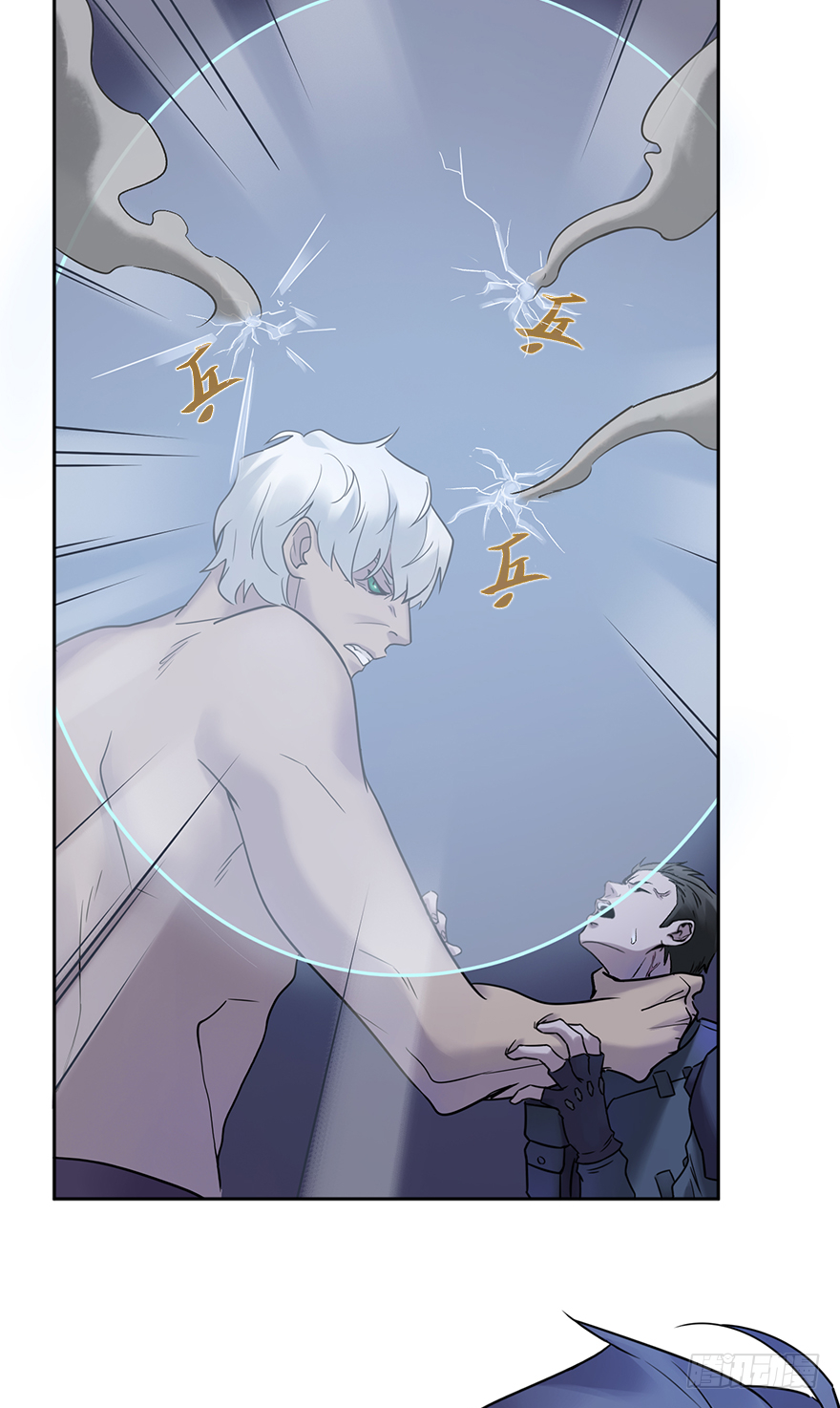 第四十九话：指南(1/2)-第49话