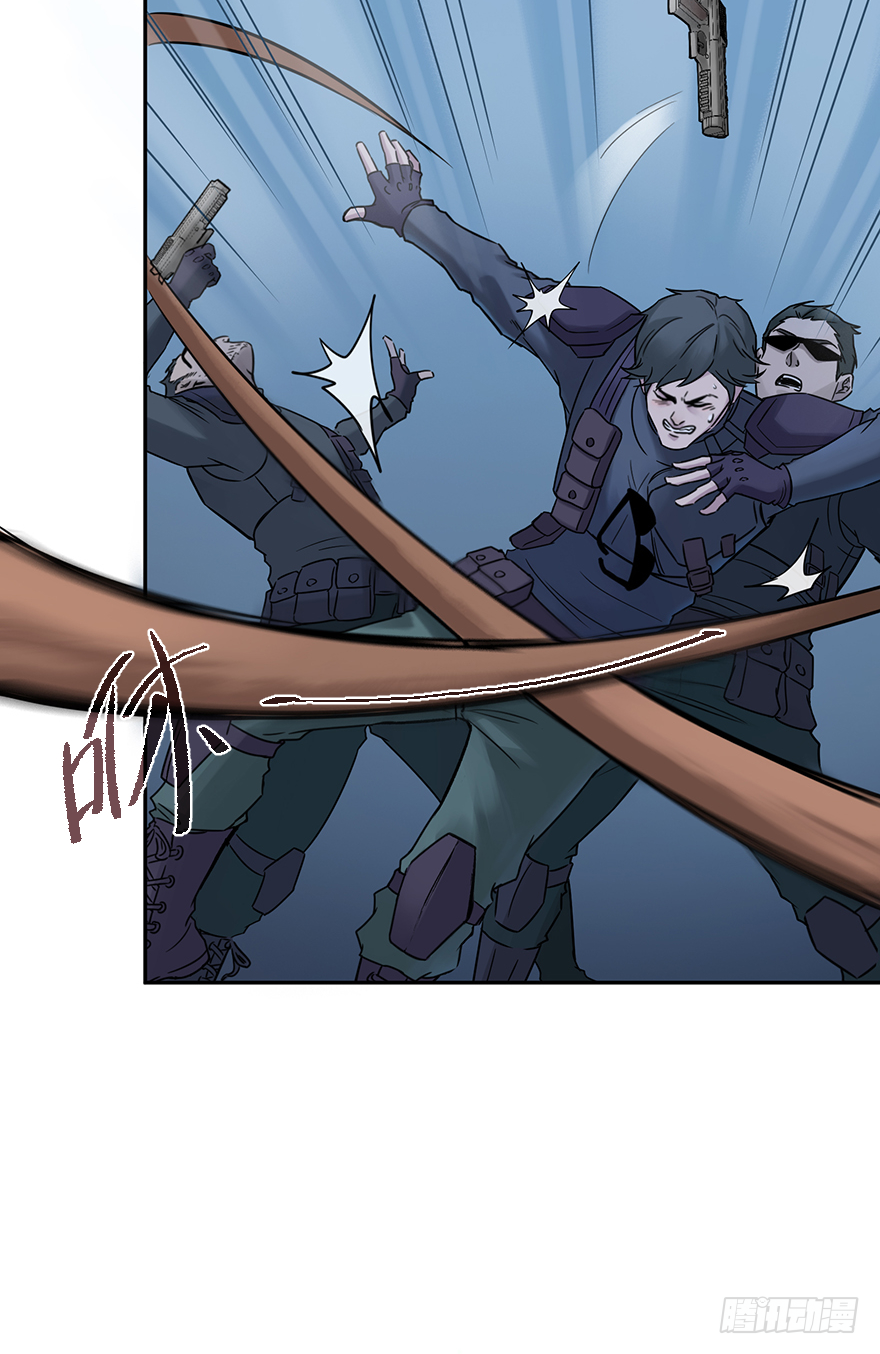 第四十九话：指南(1/2)-第49话