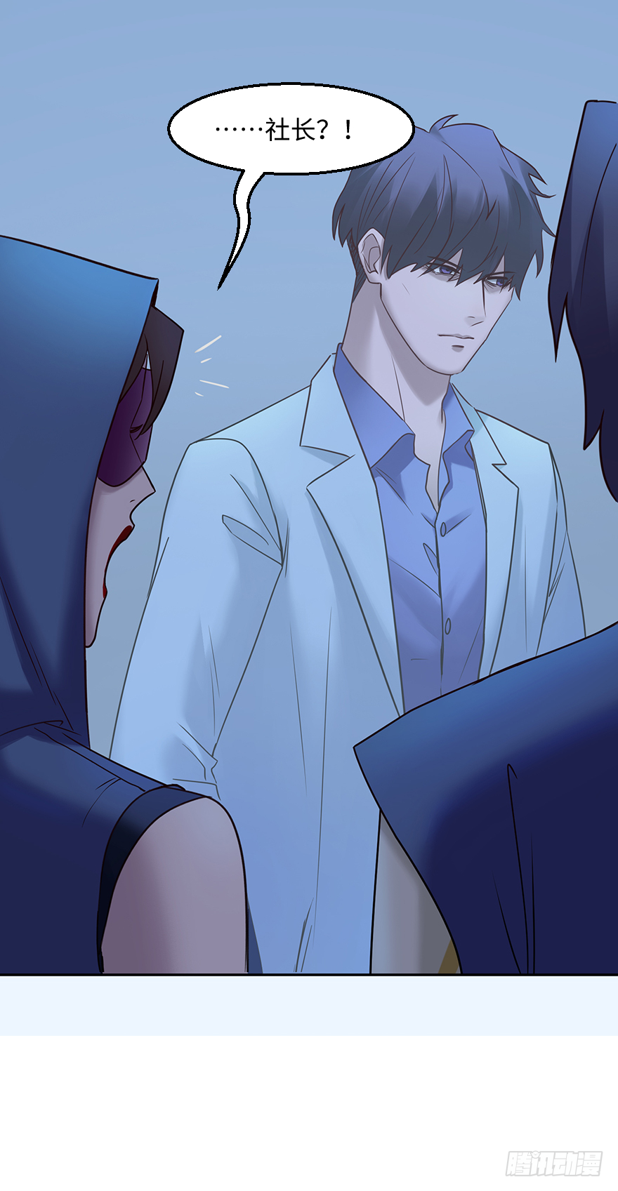 第四十九话：指南(1/2)-第49话