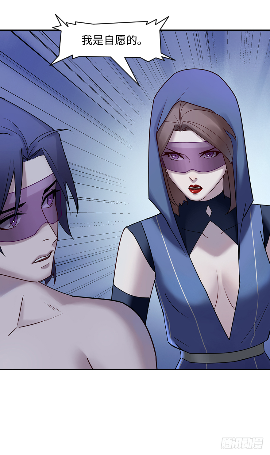 第四十九话：指南(1/2)-第49话