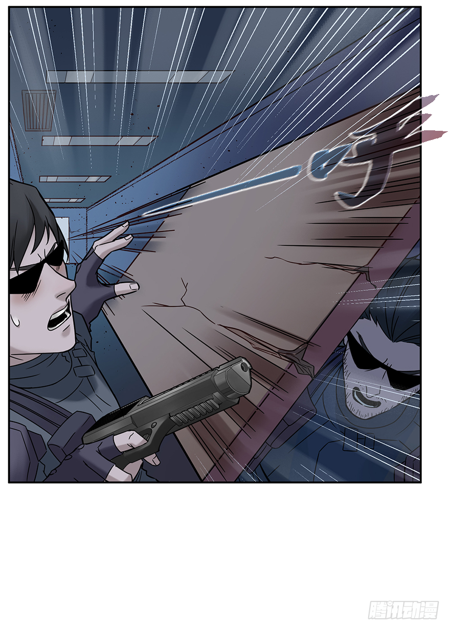 第四十九话：指南(1/2)-第49话