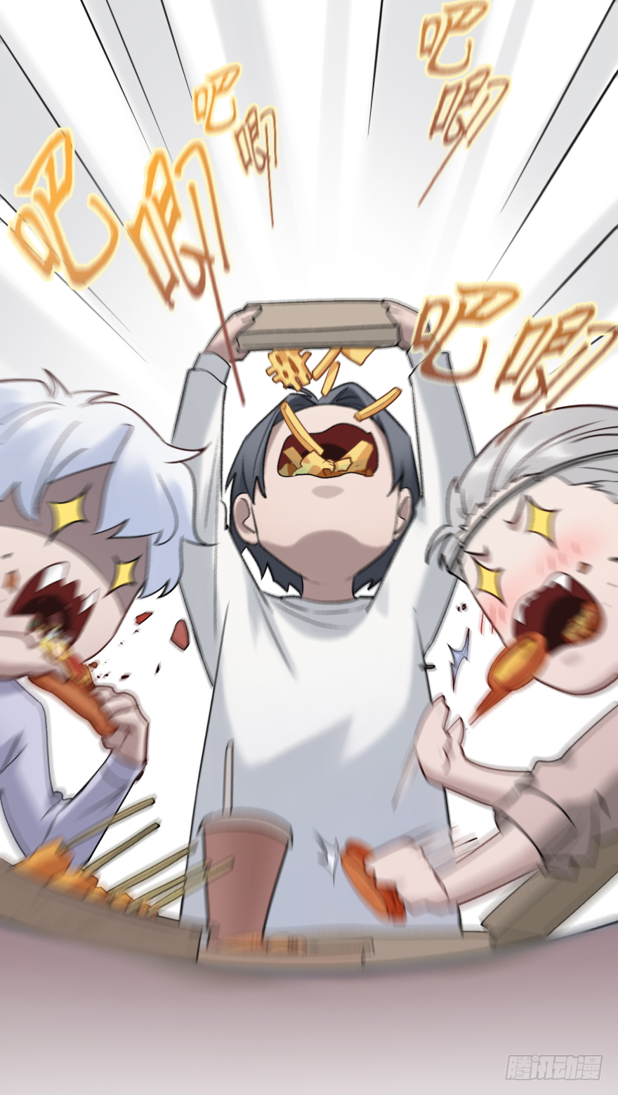 第五十一话：整理问题-第51话