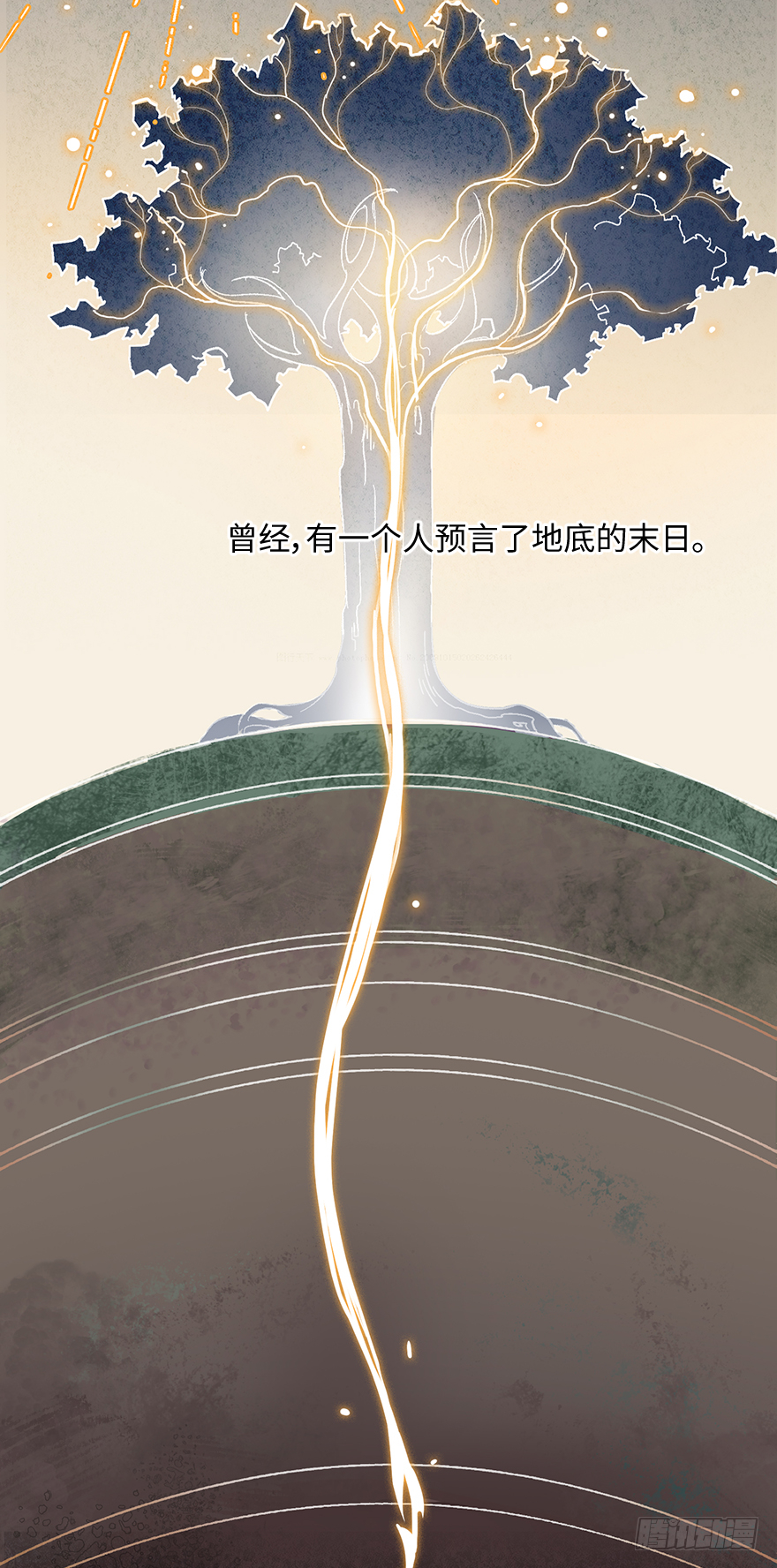 第五十一话：整理问题-第51话