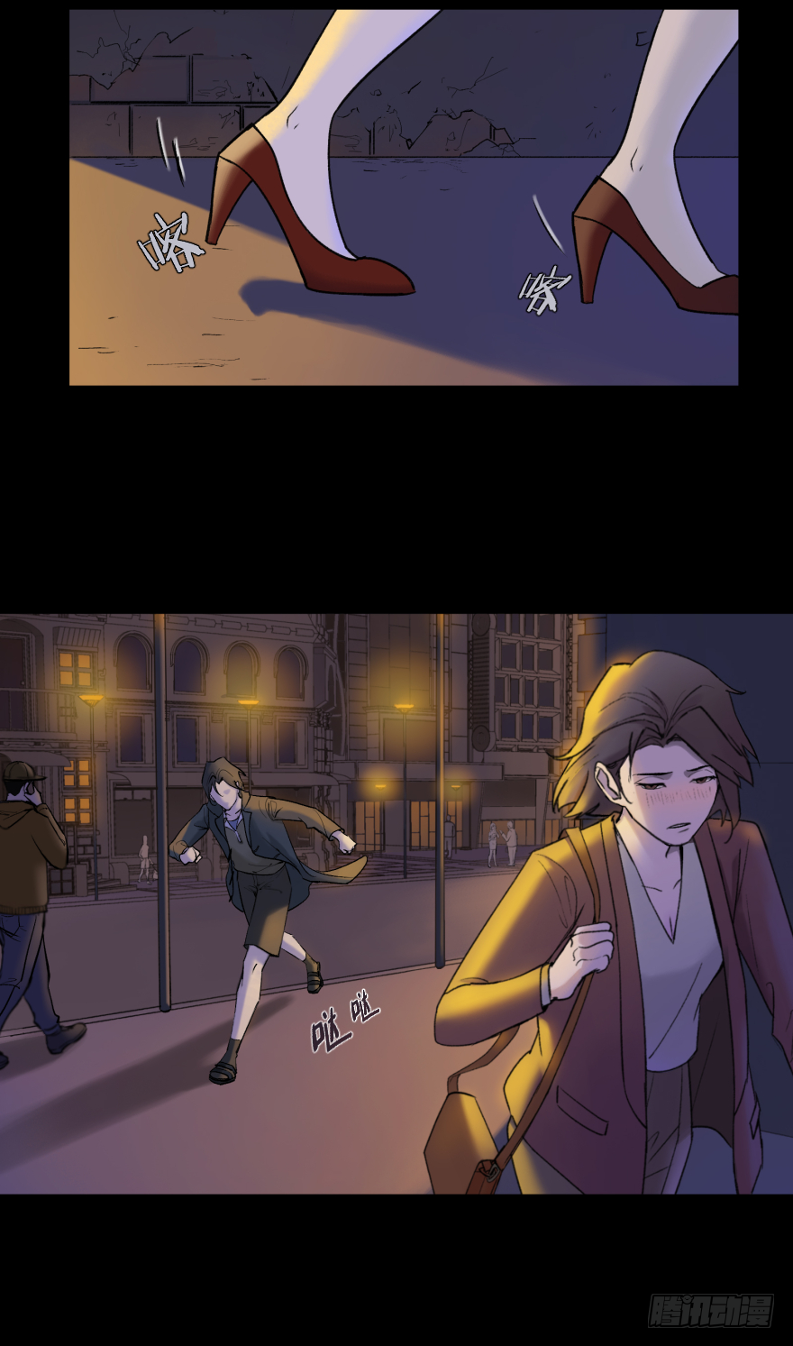 第五十三话：该怎么做-第53话