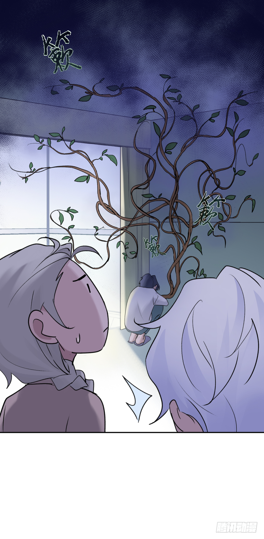 第五十三话：该怎么做-第53话