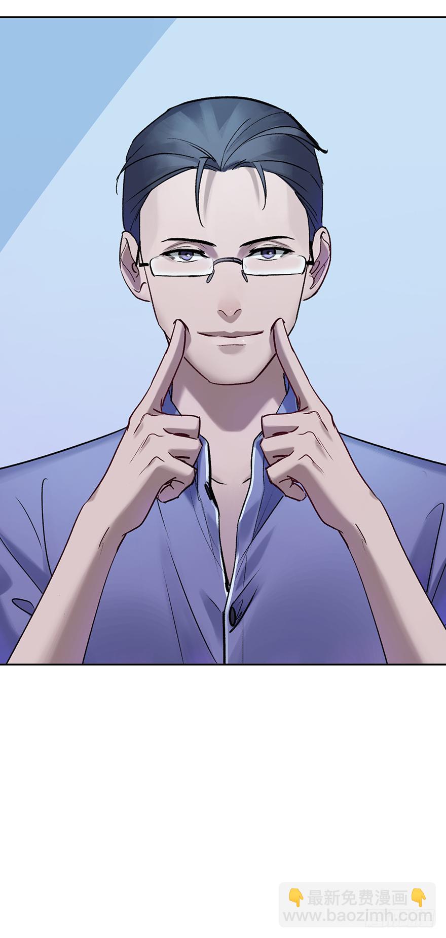 第五十三话：该怎么做-第53话