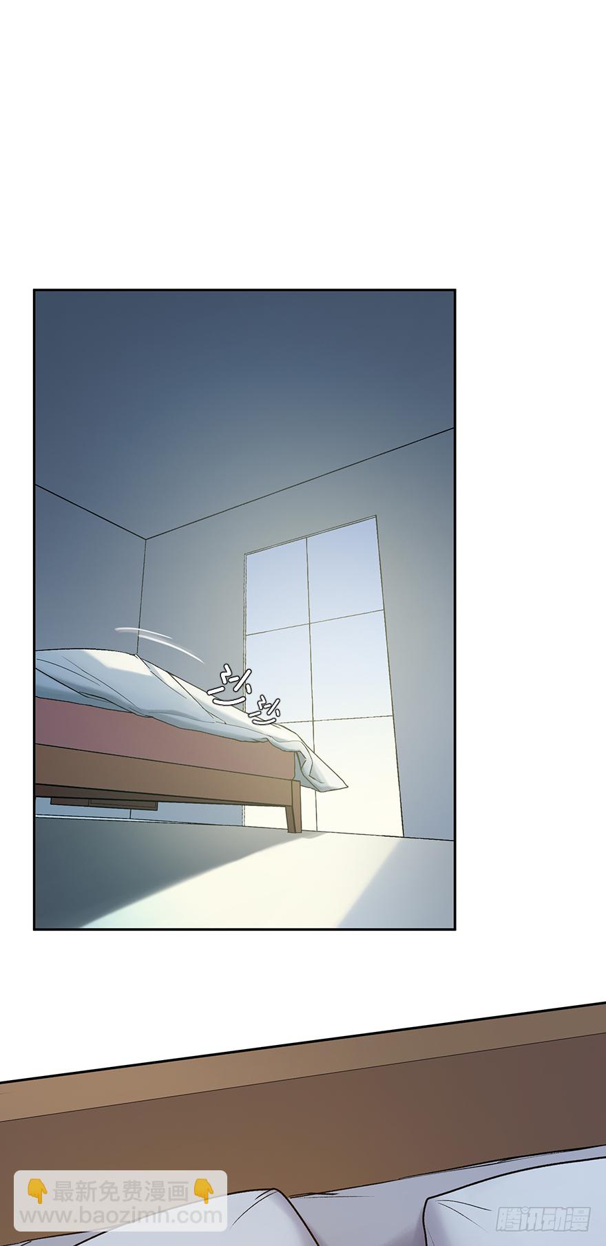 第五十三话：该怎么做-第53话