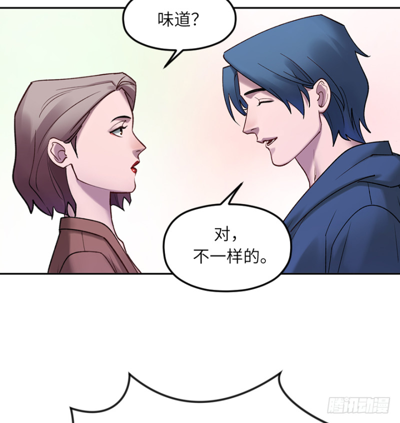 第五十七话：远不止如此-第57话