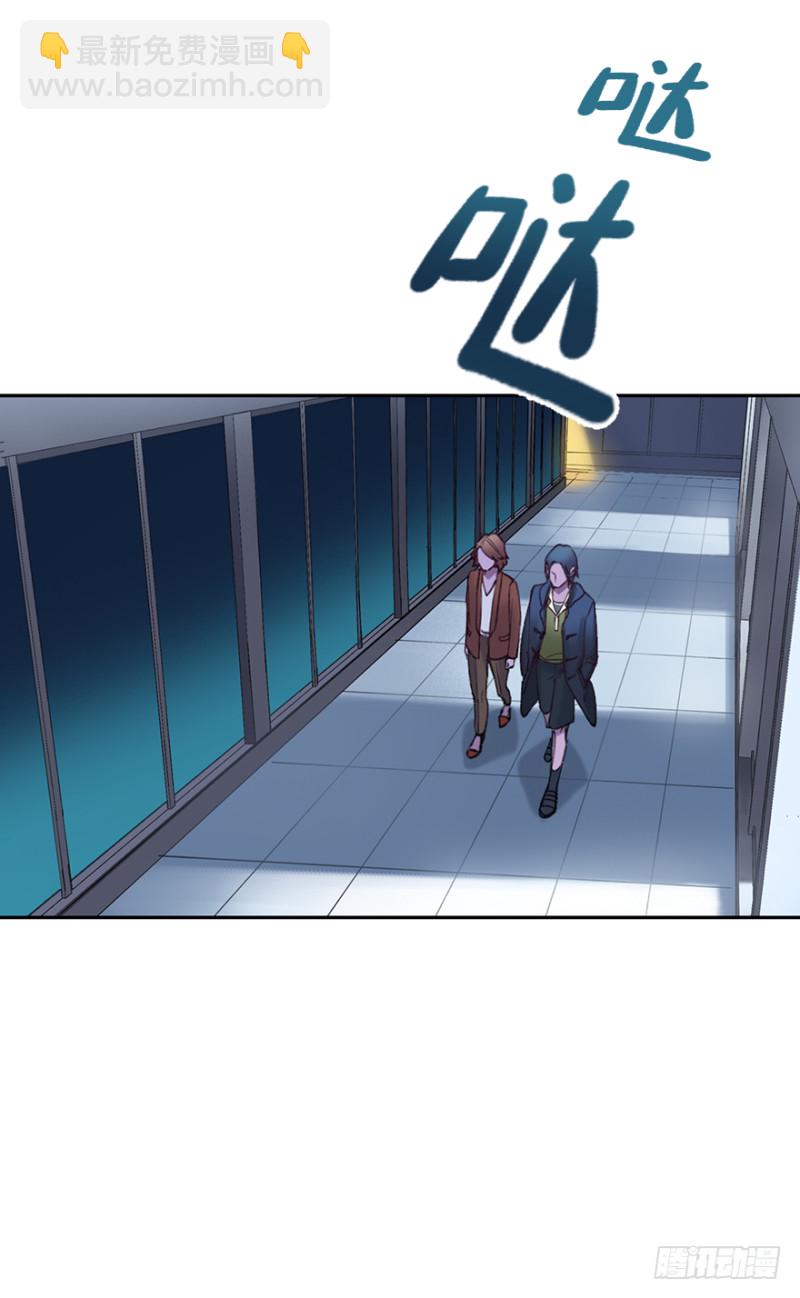 第五十七话：远不止如此-第57话