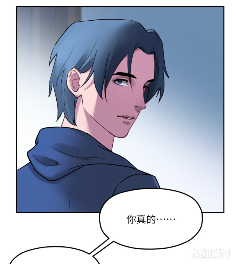 第五十七话：远不止如此-第57话